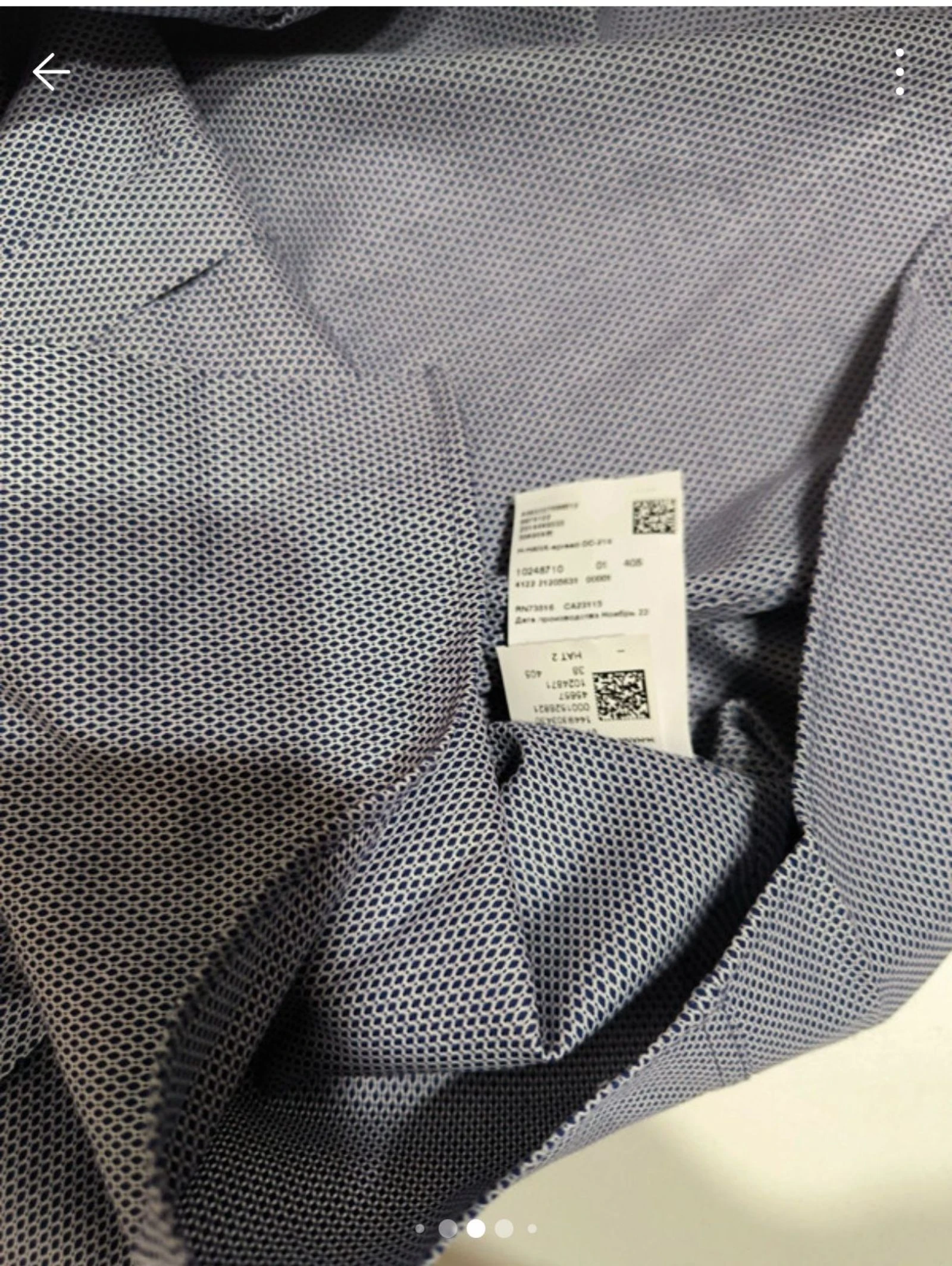 Boss US 15 s/m + gemelos en mangas – photo 7